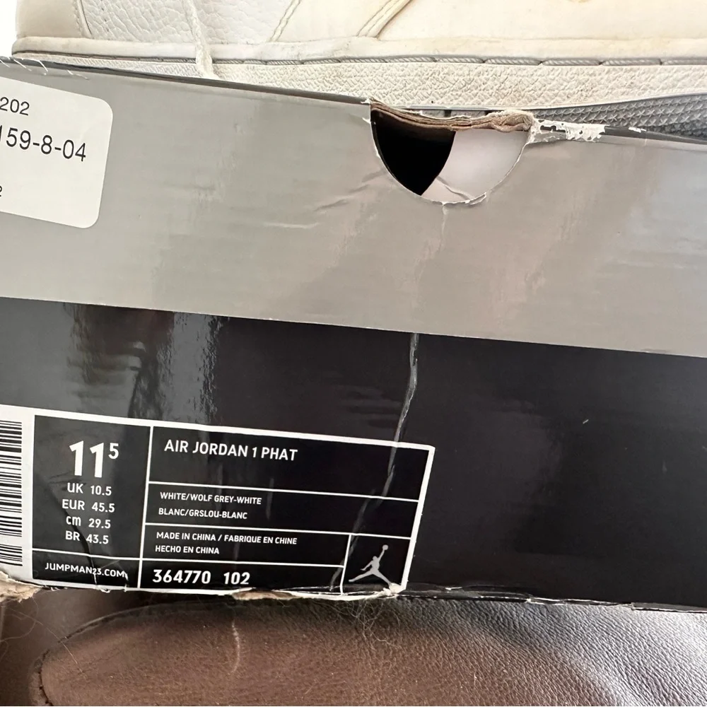 Nike rare air